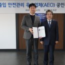 팬스타 이미지