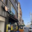 신탄진로 | [대전] 칼국수의 고장_N방문 오씨칼국수 찐 후기🍜