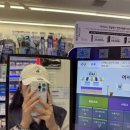 민주네포차 - 원주시 | 민주네포차
