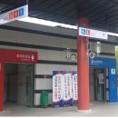 외동(포항)휴게소 화장실 이미지