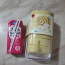 씨유진접산호점 이미지