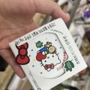 반땅 | 반땅 부천점 🤍 부천 리퍼브 마켓 , 리퍼브마트, 리퍼브샵