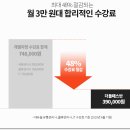 다운다운물류유통 네이버블로그