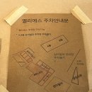 카페 멜리에스(Cafe melies)