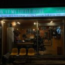 영동길 | 순천 옥리단길 애견동반 카페 룩앳마이리틀홈 후기