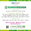 츄러스1500학장점 네이버블로그