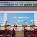 공감문화 이미지