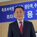 원용규 이미지