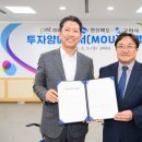 피엔티1공장 이미지