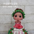 클레이랑 놀자 이미지