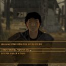 베가스PC 이미지