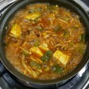 예향정울산성남점 이미지