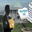 법의의원 네이버블로그