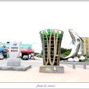 튤립공원 이미지