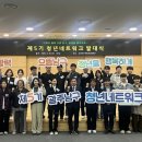 남구-32 이미지