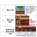이오V 이미지
