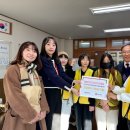 삼일초등학교 이미지