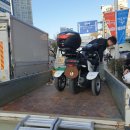 성창오토바이 이미지