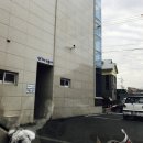 탑(TOP)유황스파 이미지