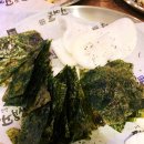 사거리건어물 이미지