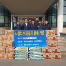 영신정공(주)노동조합 CBN뉴스