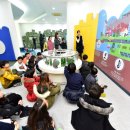 기후변화체험관 이미지