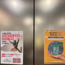 헬스보이짐 권선점 이미지