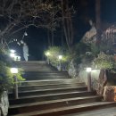 봉수대 숯불갈비 이미지