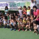 초록향기작은도서관 이미지