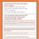 정다원힐링센터 이미지