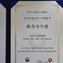 삼성탑내과 이미지