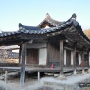 태고정(아래) 이미지