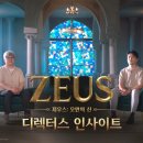 (주)시티영화산업개발