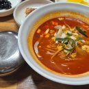 진미짬뽕순두부 이미지
