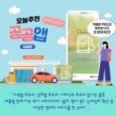 우리주유소 이미지