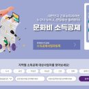 단(체력단련장업) 이미지