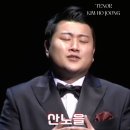 아름다운 우리 선율, 가곡 이미지