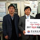 김재왕내과의원 이미지