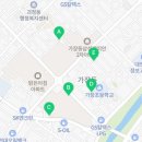 GS25탄방드림점 이미지