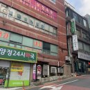 양정24시약국 이미지