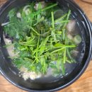 동해아구탕 | 당진 송산면 소재 현지인 아구탕 맛집 "동해아구찜&amp;탕" 방문 후기