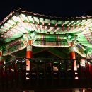 응봉산 팔각정 이미지