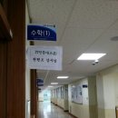 온산고등학교 이미지