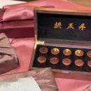 김성진한의원 | 감일경희한의원 목향공진단, 원방공진단, 사향공진단에 대하여