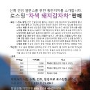 티지메디칼 이미지