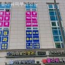 플라워피부과의원 | 목동피부과 플라워피부과의원 걱정이 사라지는 순간!