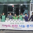 권선구 서둔동 이미지