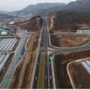 국도37호선(2) 이미지