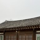 담양달뫼 한옥민박 | 담양 한옥민박, 꽃과한옥 촌캉스 내돈내산 후기 -상다리 부러지는 조식