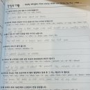 할할당어학원